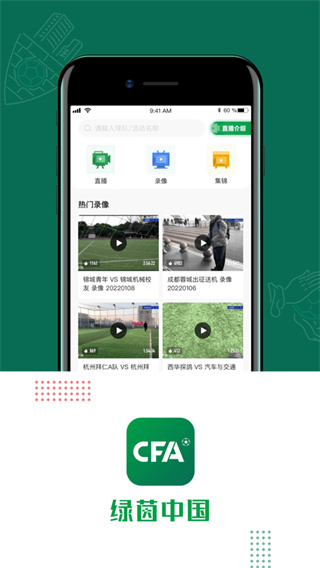 йٷv3.2.2 ׿
