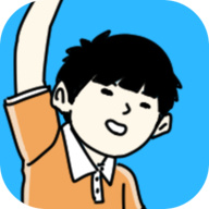 打败小偷寒假 v1.0 安卓版