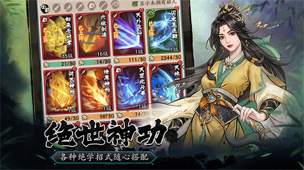 Ҷv1.28 ׿