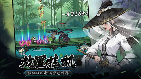 Ҷv1.28 ׿