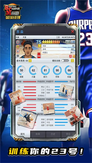 v1.2062.0 ׿