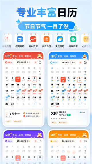 δ40Ԥv3.0.0 ׿