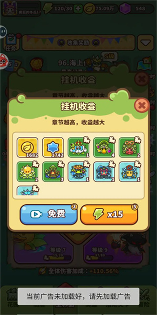 㶹սv1.0.0 ׿