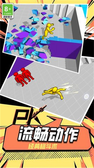 սv1.1.0427 ׿