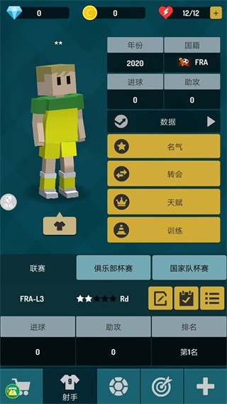 ͷԾv1.0.0 ׿