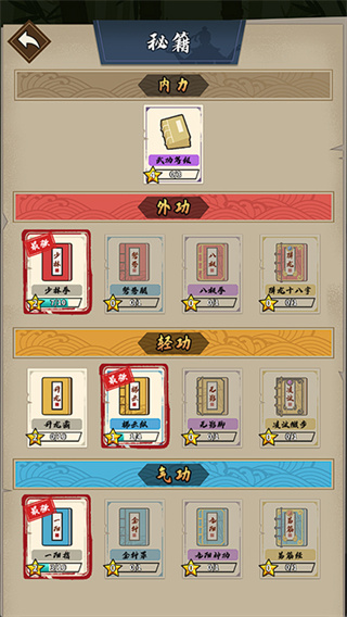 ҲǴv1.0.45 ׿