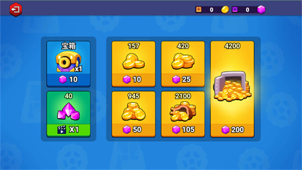 ƴװ׿v1.0.4 ׿