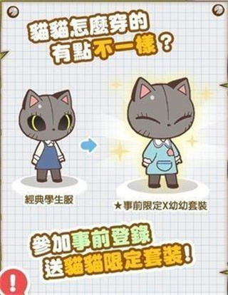 罨v1.0.2 ׿