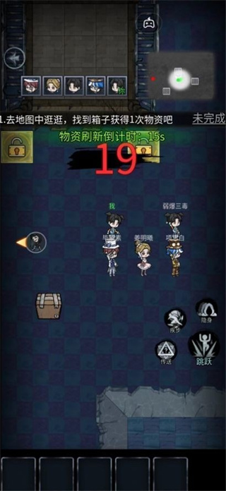 Ϸv2.3.00 ׿