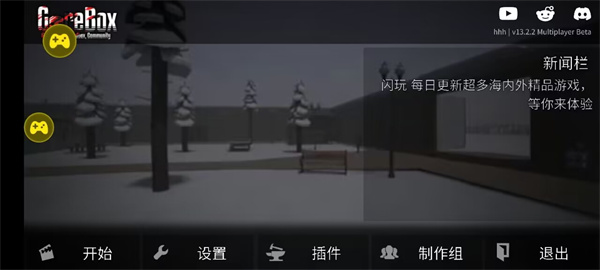 Gɳг޺v15.17.47 ׿