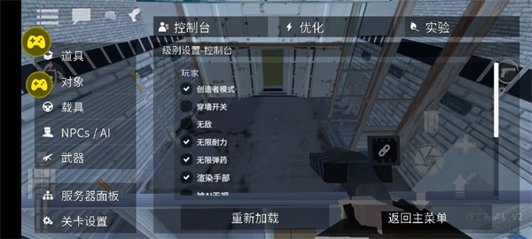 Gɳг޺v15.17.47 ׿