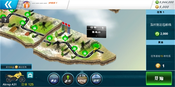 ֮2024°v2.0.8 ׿