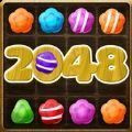 2048糖果时代 v2.0 安卓版