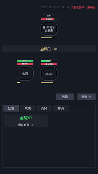 ƶʾ¼v1.23.12310010 ׿