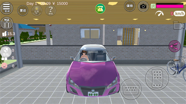 ħŮģv1.0.1 ׿