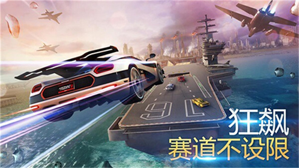Ұ쭳8浵v8.3.0h ׿