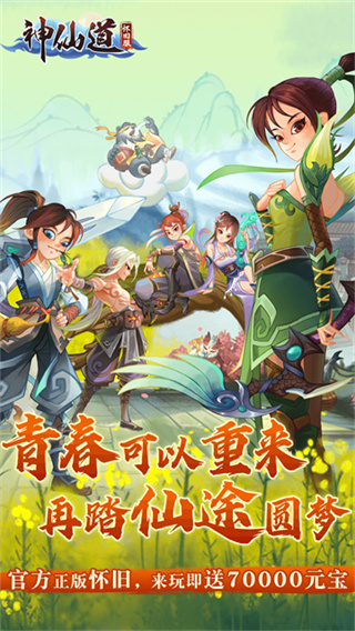 ɵư滪Ϊv4.0.3 ׿