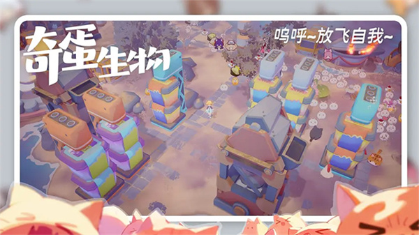 浰v1.2.0 ׿
