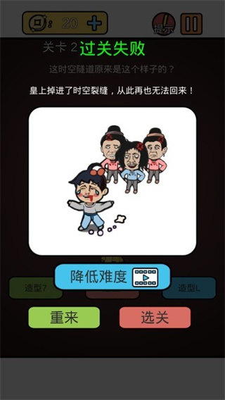 е뺦3v1.0.0 ׿