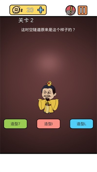 е뺦3v1.0.0 ׿