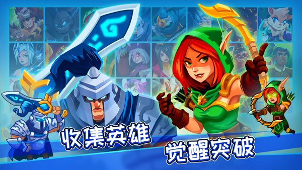 Realm Defensev3.2.8 ׿