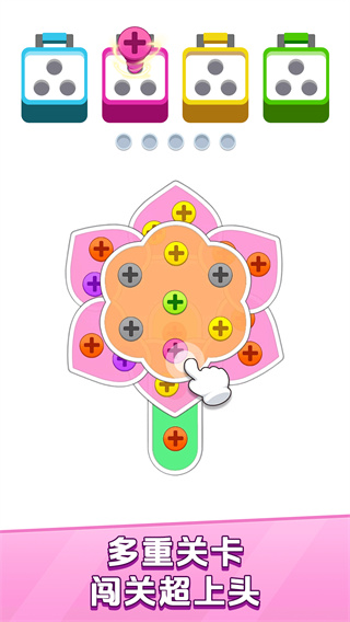 ߴ˿v1.0.0 ׿