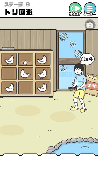 ر2ٷv3.3.0 ׿