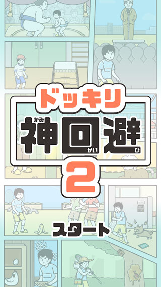 ر2ٷv3.3.0 ׿