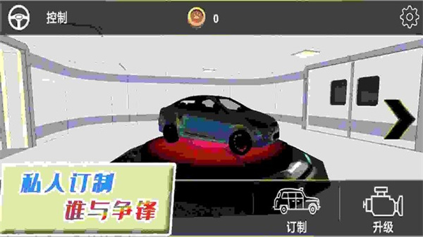 ɿҰɳv1.0.3 ׿