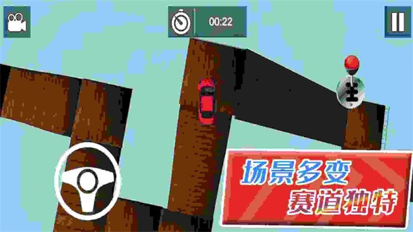 ɿҰɳv1.0.3 ׿