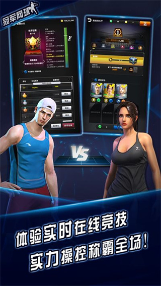 ھv3.3.603 ׿