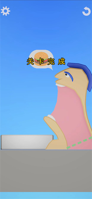 ʳģֻEatingSimulatorv0.1.5 ׿