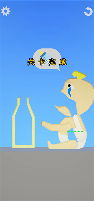 ʳģֻEatingSimulatorv0.1.5 ׿