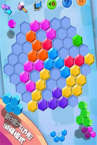 ϺϷv2.67 ׿