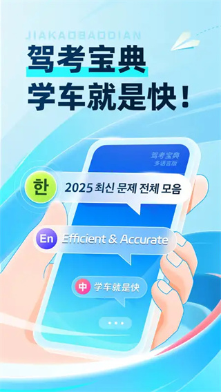 2024121918141812311.jpg