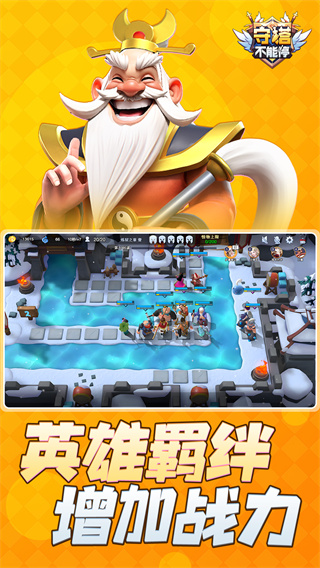 10612981_1.jpg 10612981_1.jpg