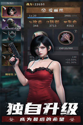 10695079_1.jpg