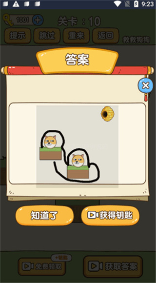 1754901671903313.jpg