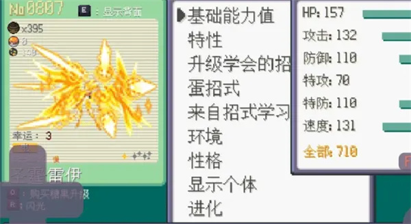 11181331ndoo.jpg