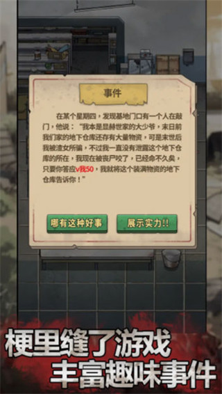 1704172457541588.jpg