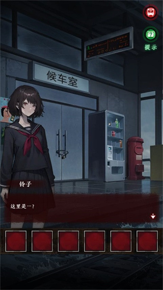 糵վ
