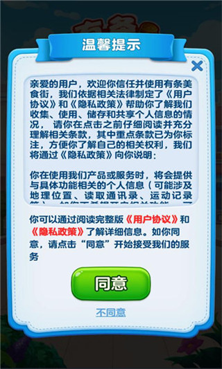 1700875356259525.jpg