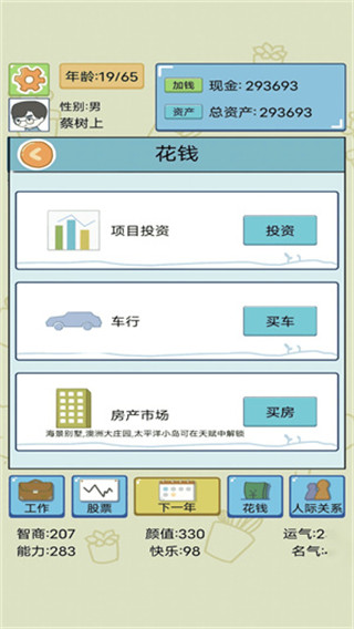 1675231697630228.jpg