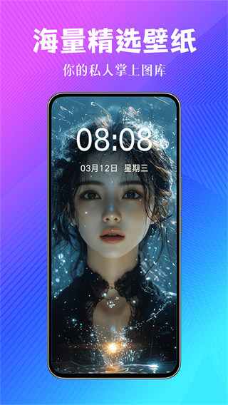 ֽapp