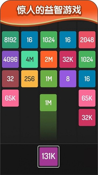 1755499486712518.jpg