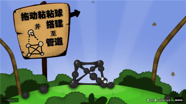 ճճ纺