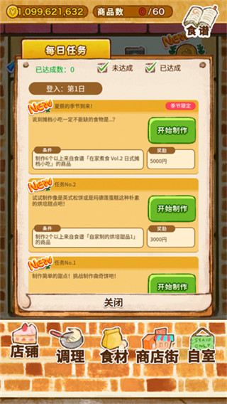 fc6c1e7875e2529520d2ace57acf5817.jpg