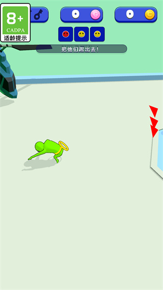 202508211335507bowh.jpg