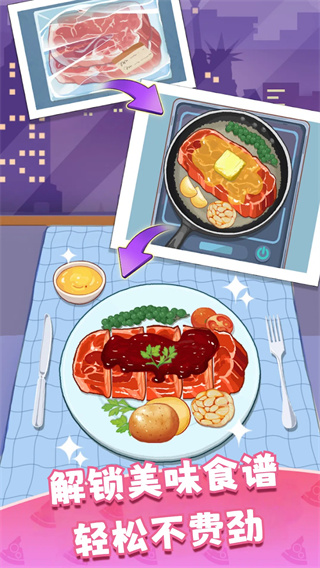 2025082614553410cpi.jpg