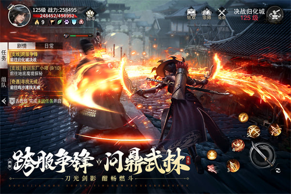 ҽιv12.0.1 ׿